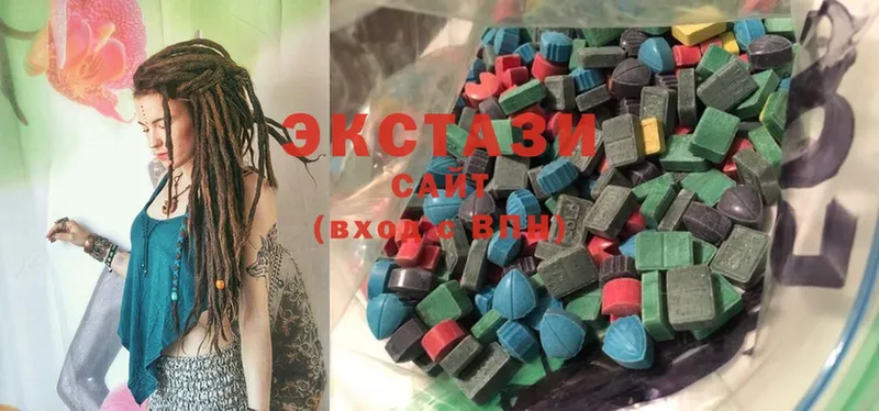 Ecstasy louis Vuitton  купить  сайты  Новомичуринск 